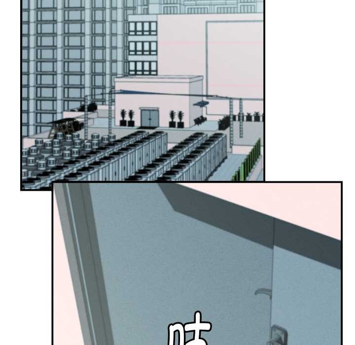 她们的夜晚属于我第12話