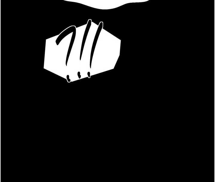 最强家丁第58話-誤觸抖M開關