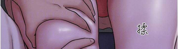 韶恩第70話-換人品嘗姐妹丼