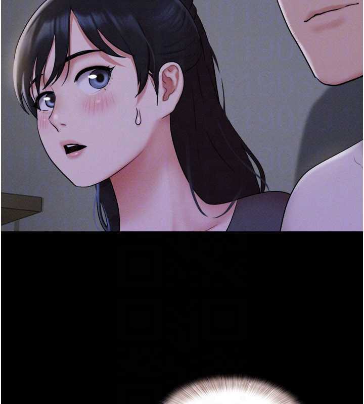 韶恩第70話-換人品嘗姐妹丼