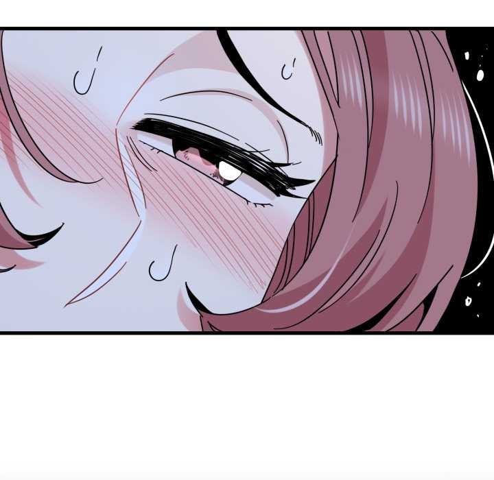 发小碰不得第89話