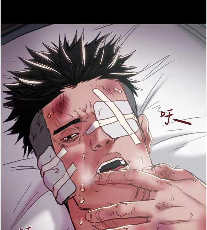 掠夺行动第76話-在電話另一邊偷情♥