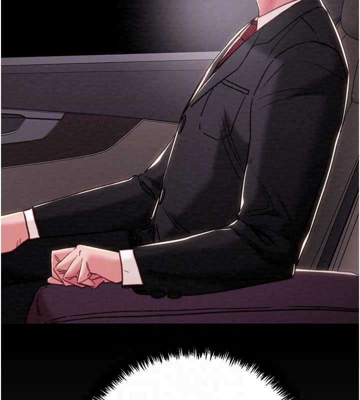 掠夺行动第76話-在電話另一邊偷情♥