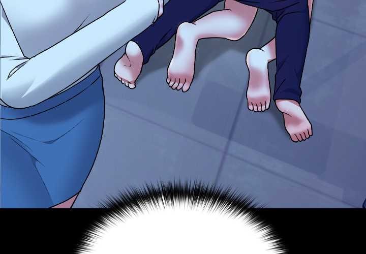 校花的双面生活第10話