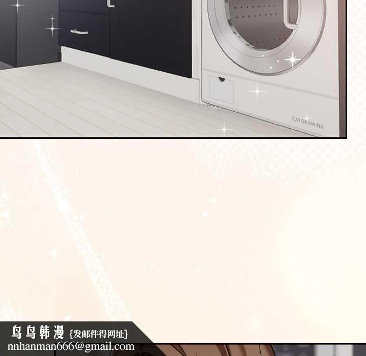 校花的双面生活第10話