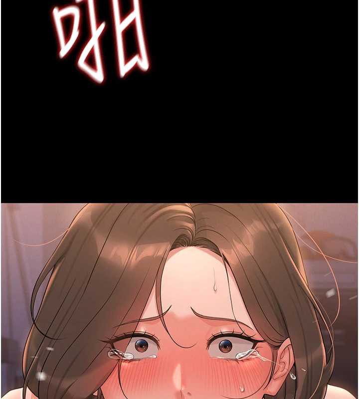 猎艷管理员第12話-妳忍得很好，給妳內射當獎勵