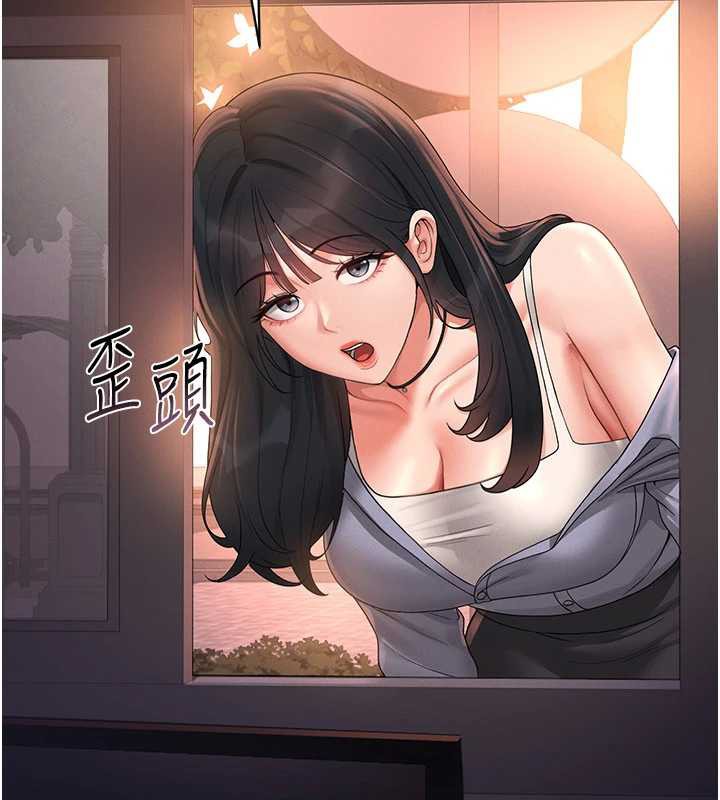 猎艷管理员第12話-妳忍得很好，給妳內射當獎勵