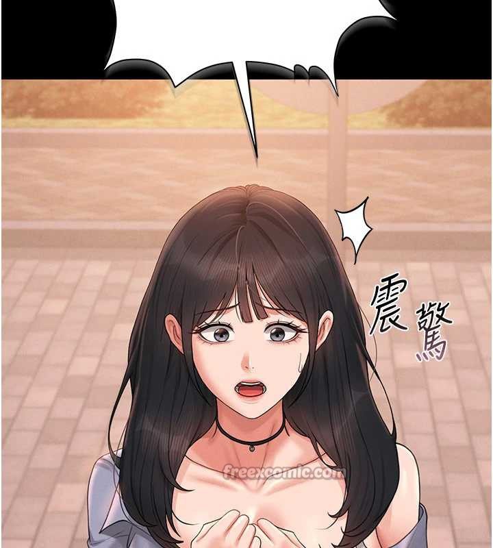 猎艷管理员第12話-妳忍得很好，給妳內射當獎勵