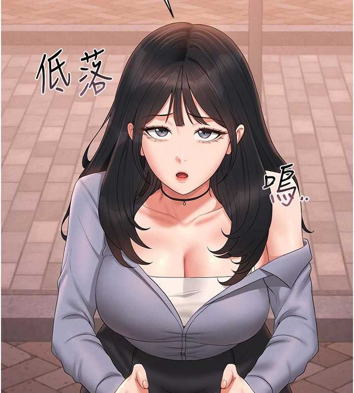 猎艷管理员第12話-妳忍得很好，給妳內射當獎勵