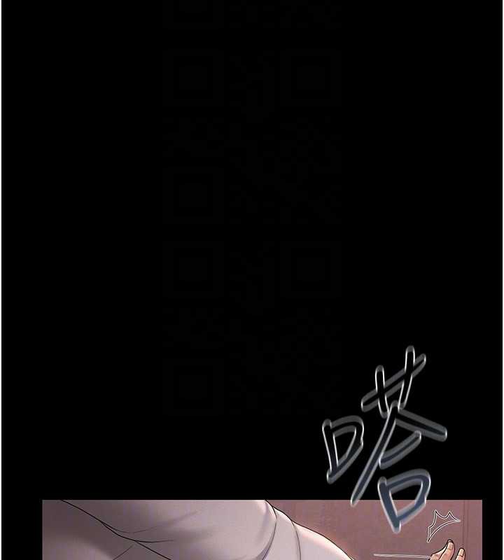 猎艷管理员第12話-妳忍得很好，給妳內射當獎勵