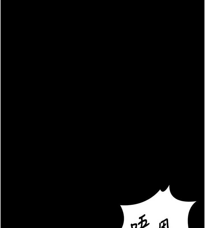 猎艷管理员第12話-妳忍得很好，給妳內射當獎勵