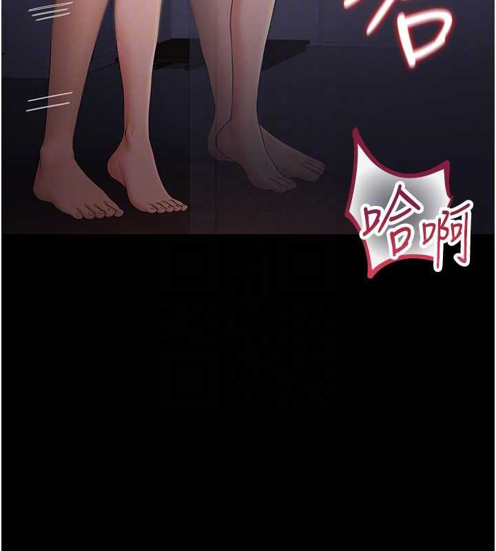 猎艷管理员第12話-妳忍得很好，給妳內射當獎勵