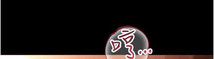 借妻条约第18話-開放式關係