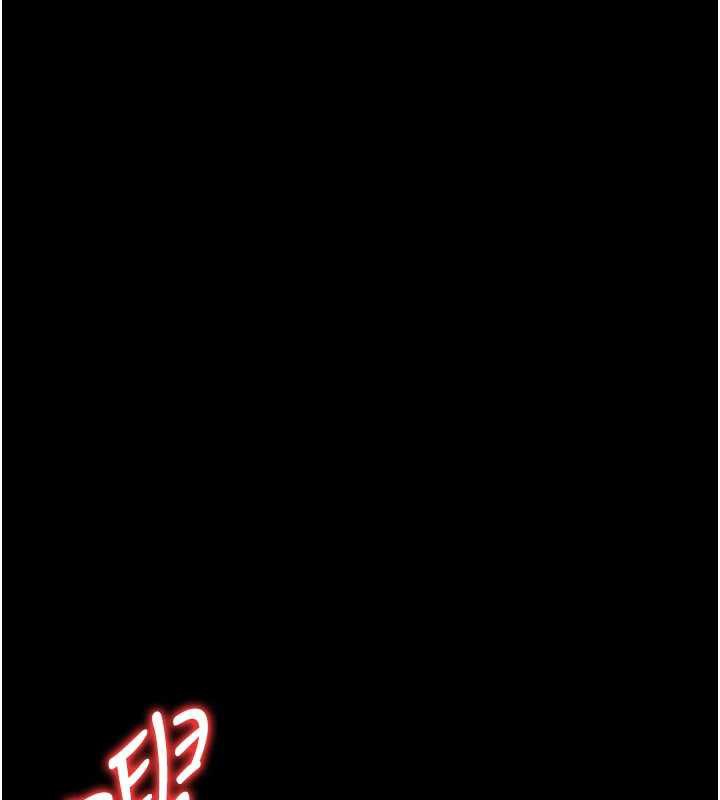 借妻条约第18話-開放式關係