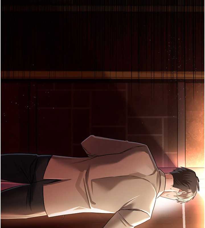 借妻条约第18話-開放式關係