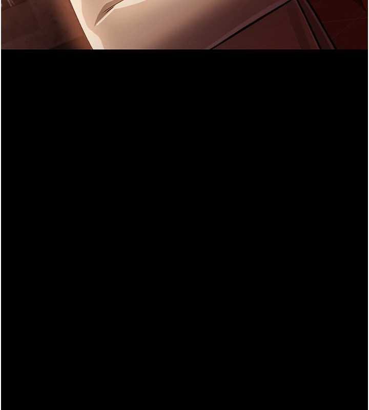 借妻条约第18話-開放式關係