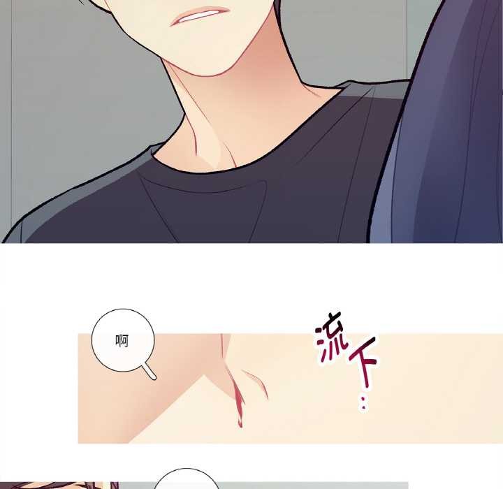 这都什么事儿啊？第15話