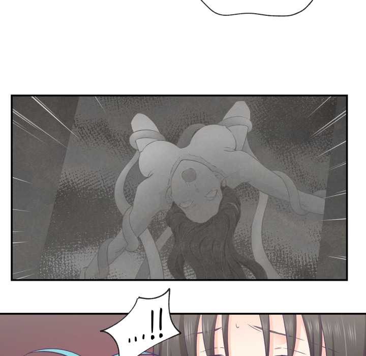 柔软的爱人第29話