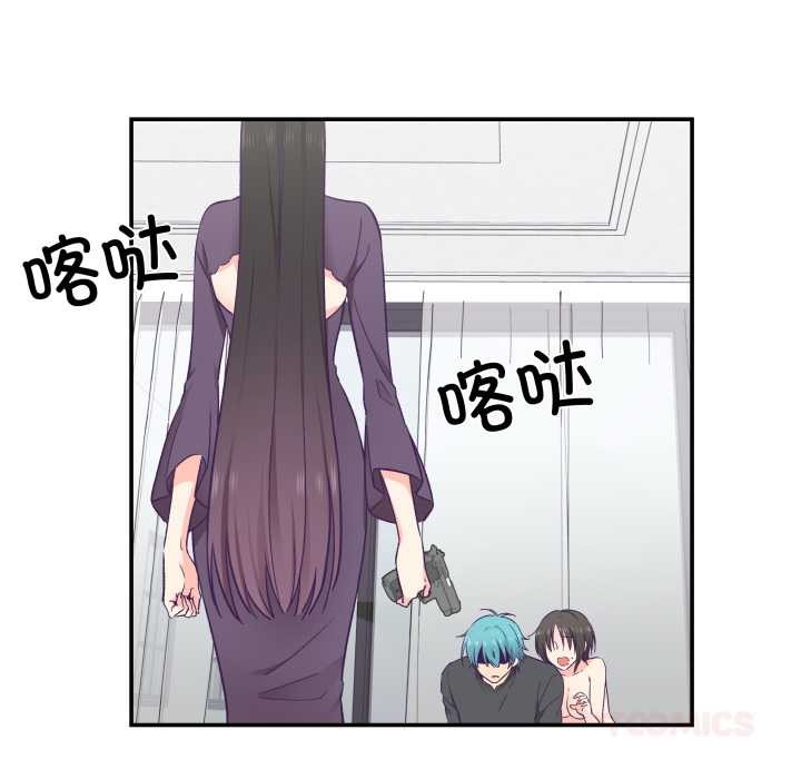 柔软的爱人第29話