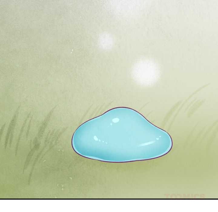 柔软的爱人第29話