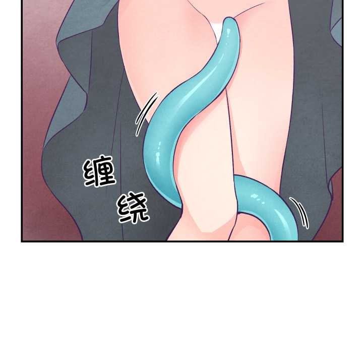 柔软的爱人第29話