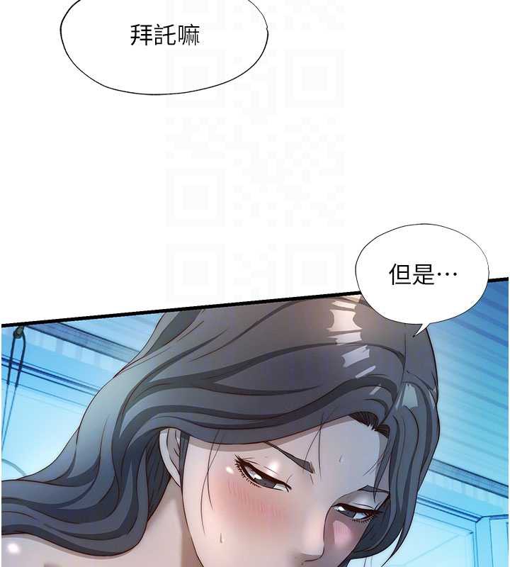 民宿精营中第31話-和姐姐大玩69