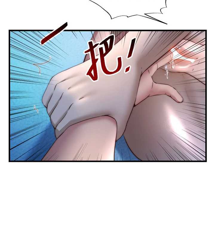 民宿精营中第31話-和姐姐大玩69