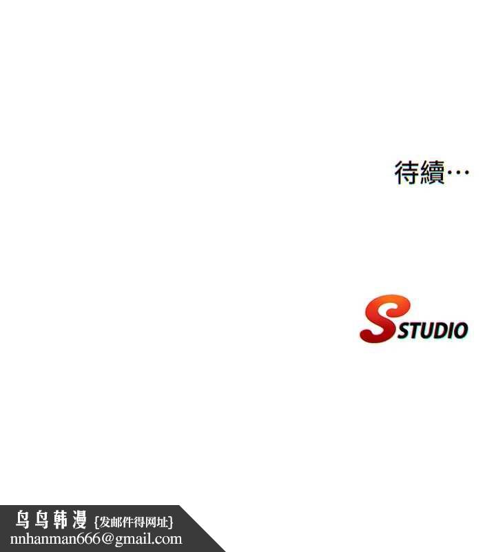 民宿精营中第31話-和姐姐大玩69