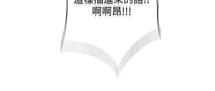 民宿精营中第31話-和姐姐大玩69