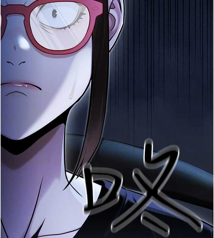 公务员的桃色副业第38話-放心交給媽媽處理♥