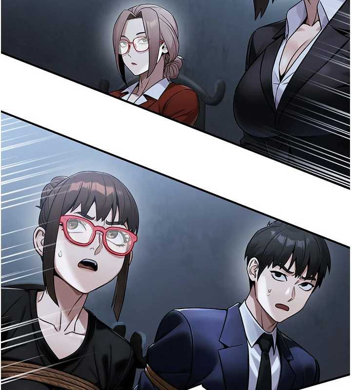 公务员的桃色副业第38話-放心交給媽媽處理♥