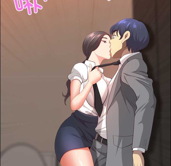 最强男人第44話