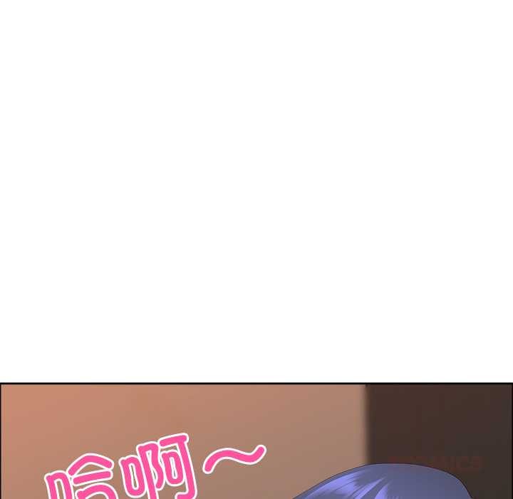 最强男人第44話