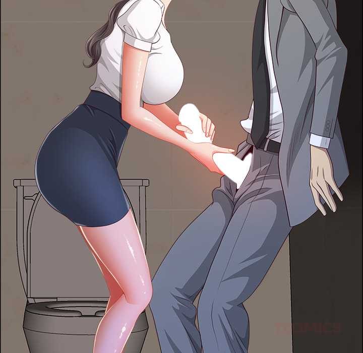 最强男人第44話