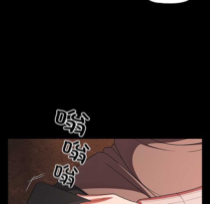 幸福来得太突然第44話