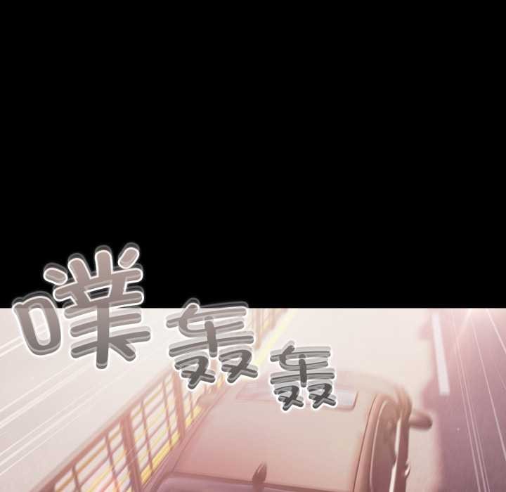 幸福来得太突然第44話