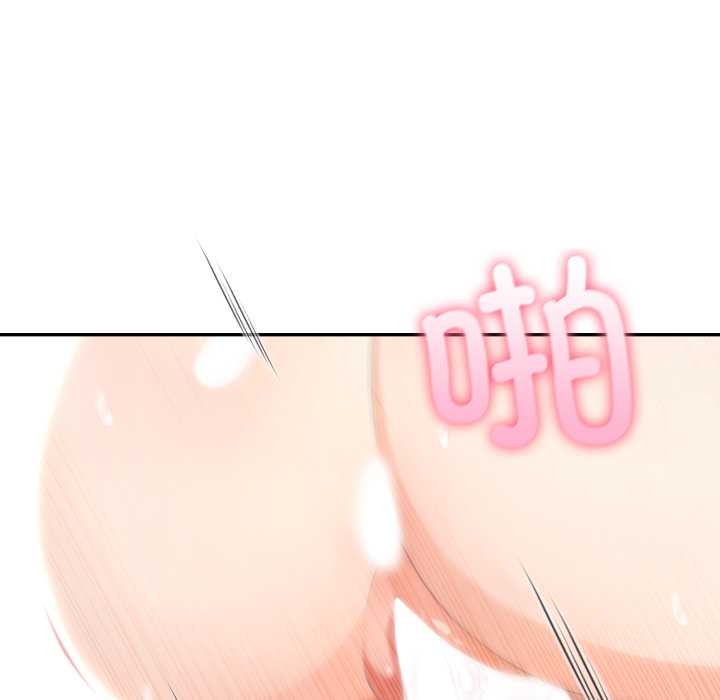 夫妇游戏第48話