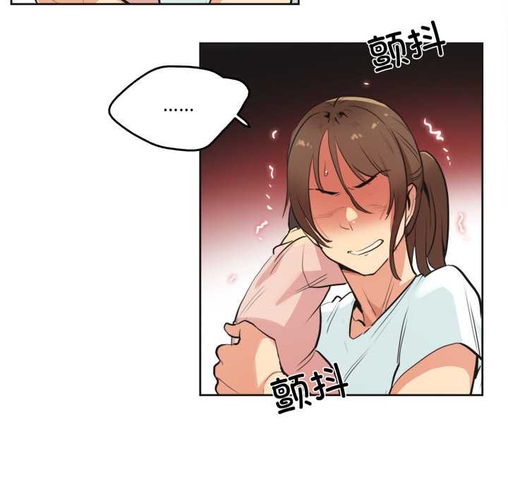 爸爸也疯狂第30話