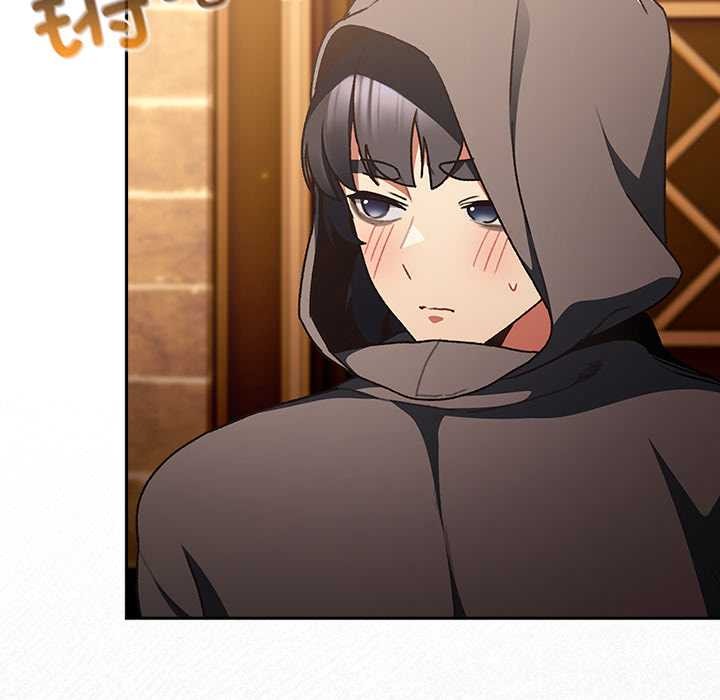 男人稀缺的异世界第6話