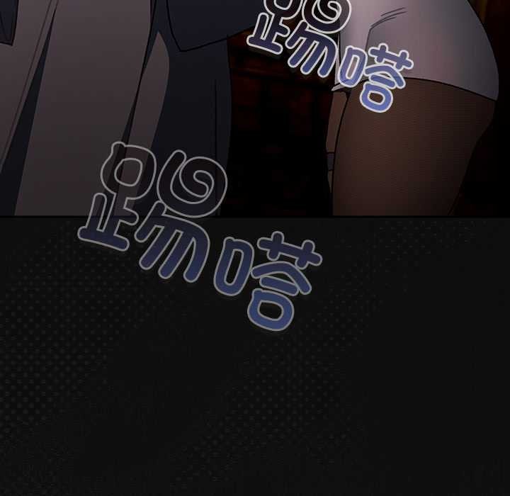 男人稀缺的异世界第6話