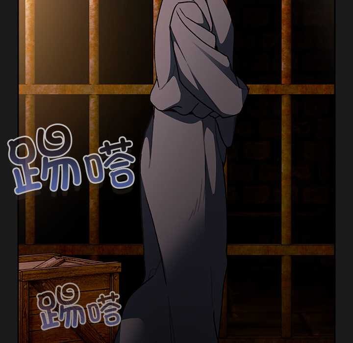 男人稀缺的异世界第6話