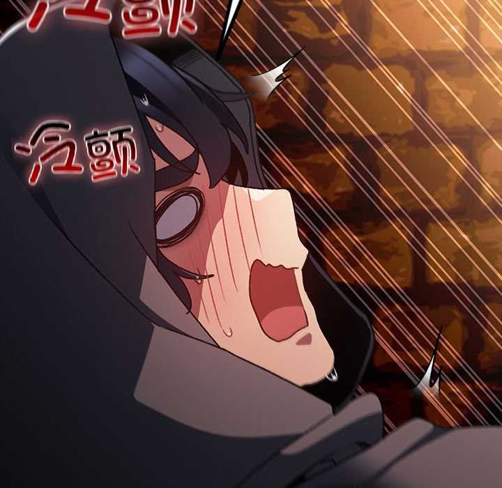 男人稀缺的异世界第6話