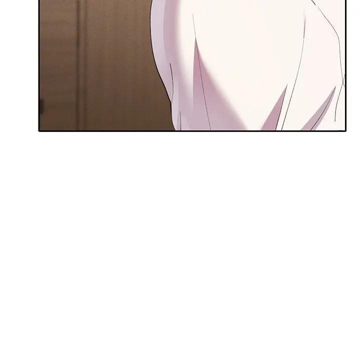 她们教会我的事第1话