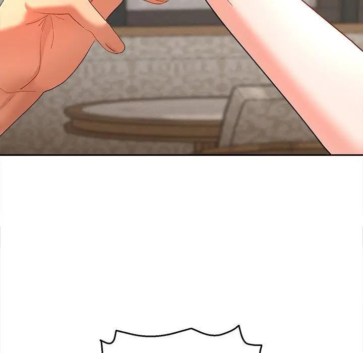 她们教会我的事第1话