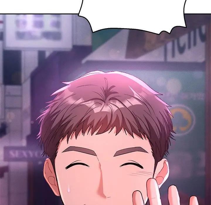 她们教会我的事第1话