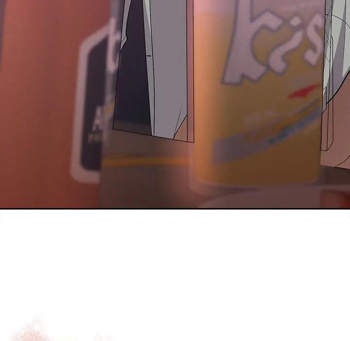 她们教会我的事第1话