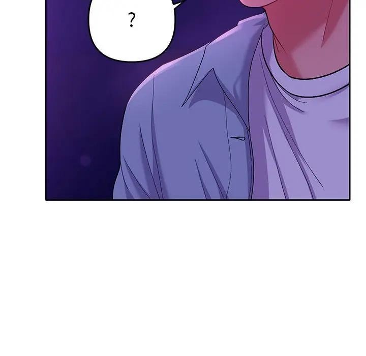 她们教会我的事第2话