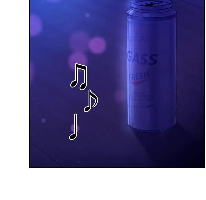 她们教会我的事第2话