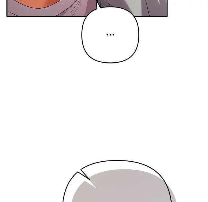 她们教会我的事第2话