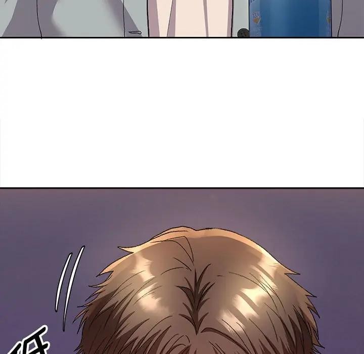 她们教会我的事第2话